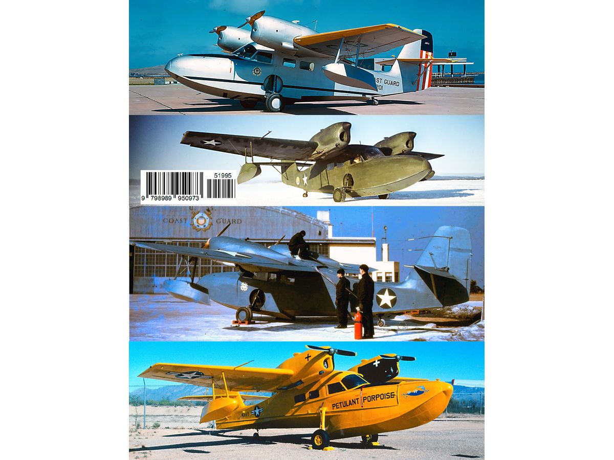 グラマン J4F-1/2 ウィジョン/ゴスリング