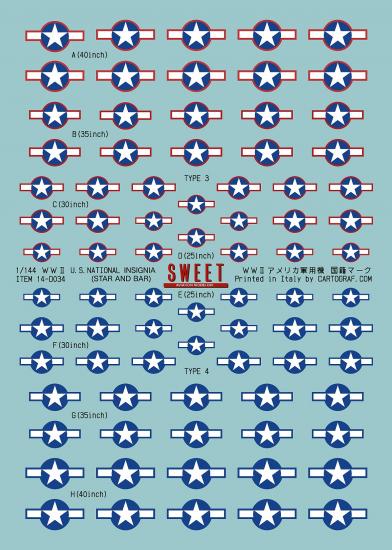 1/144　SWEET DECAL No.34 WWⅡ アメリカ軍用機　国籍マーク（STAR AND BAR）