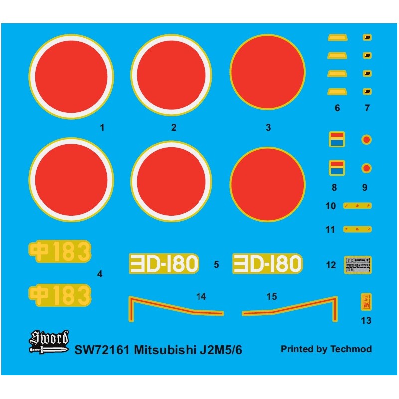 1/72 三菱 局地戦闘機 雷電三三/三一型 [SWD72161] - 3,960円 : ホビーショップ サニー, 下北沢にあるプラモデルと ...