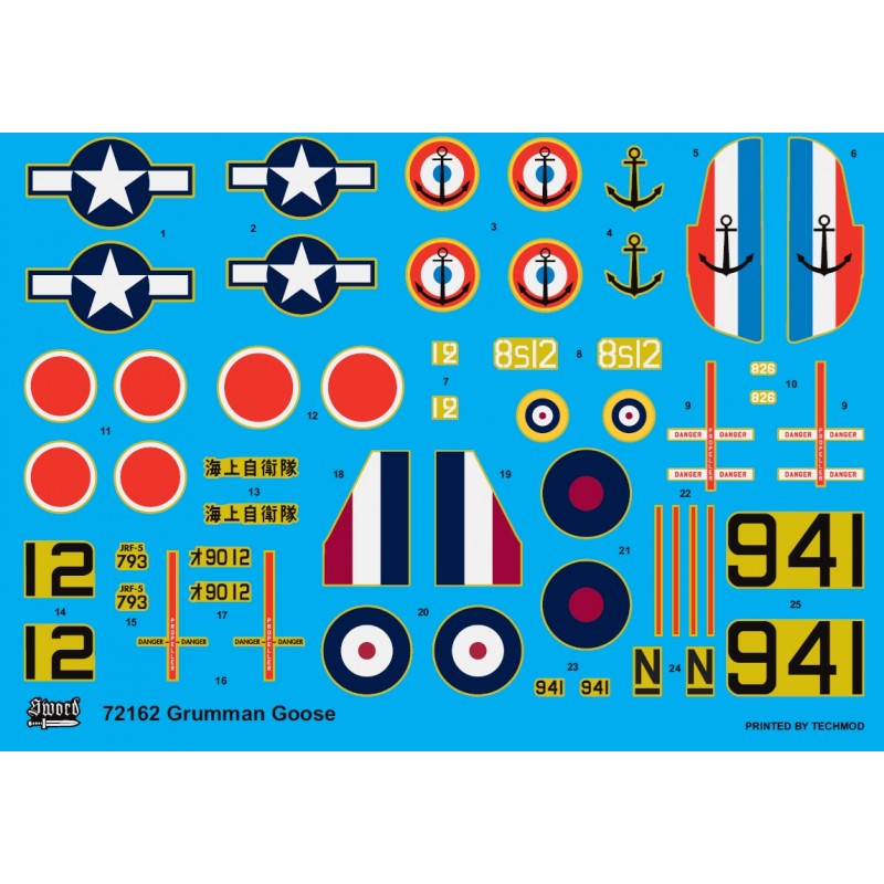 【予約する】　1/72 JRF グース