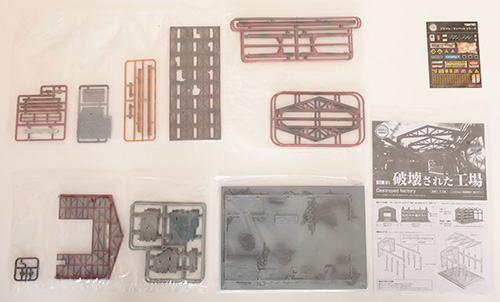 1/144　破壊された工場