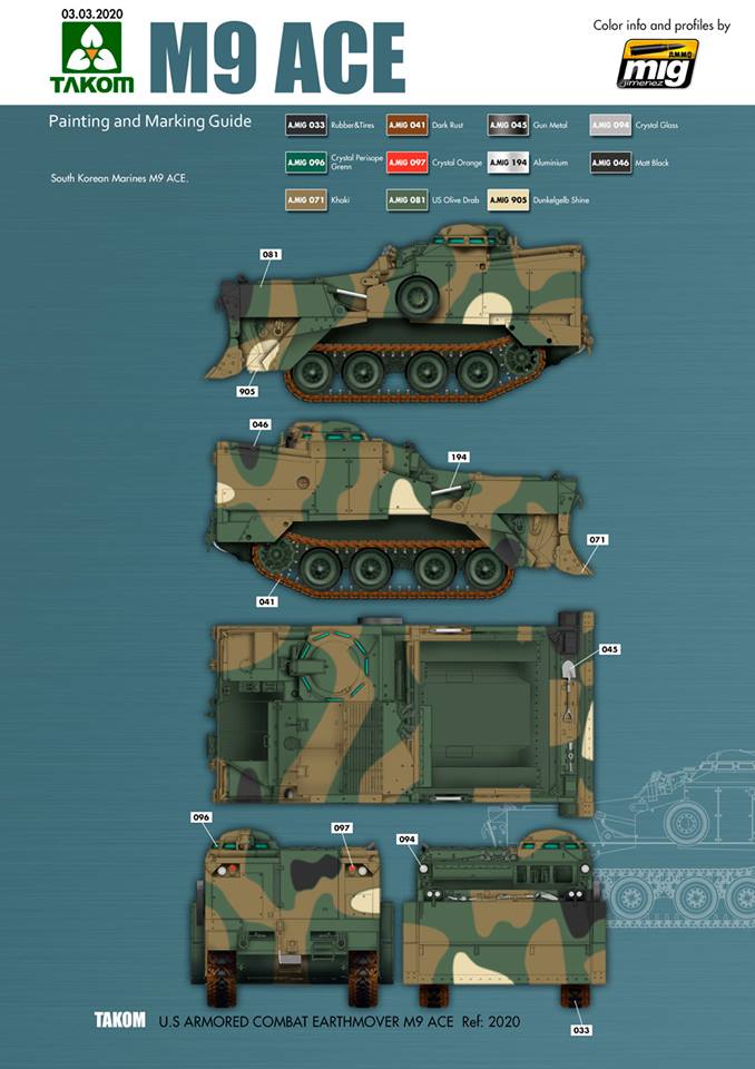 1/35 米軍 M9 ACE 装甲ブルドーザー [TKO2020] - 8,448円 : ホビー