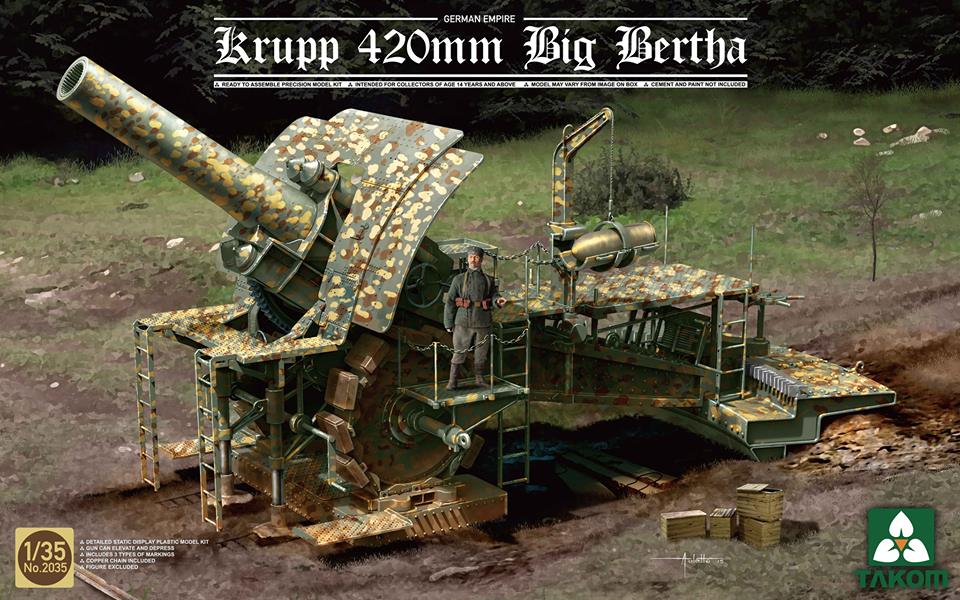 1/35 WWI ドイツ帝国陸軍 ビッグ・バーサ420mm巨大榴弾砲