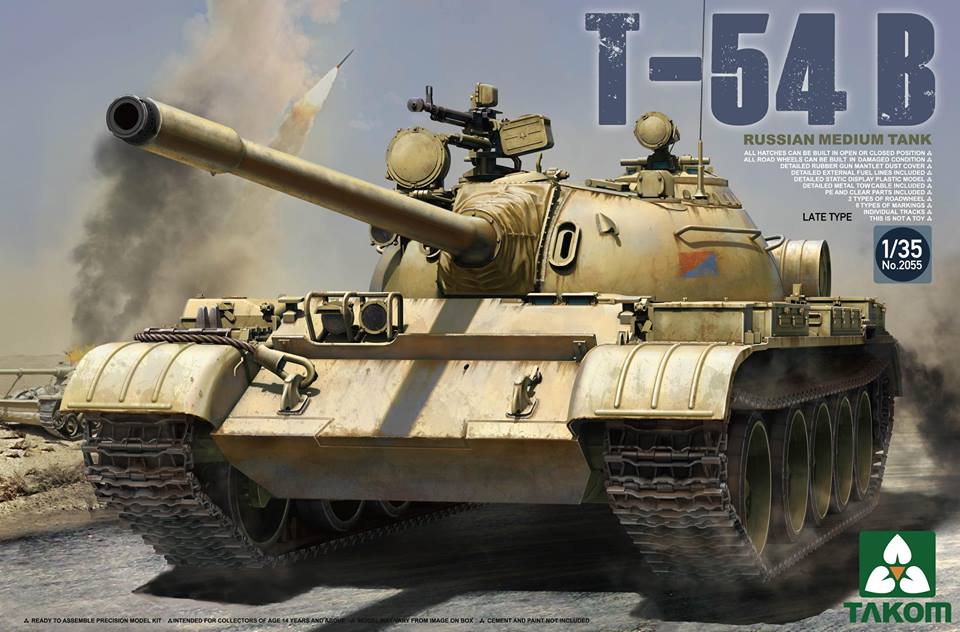 1/35 ロシア軍 T-54B 中戦車 後期型 - ウインドウを閉じる