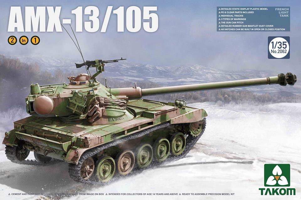 1/35 AMX-13/105 フランス軍 軽戦車 - ウインドウを閉じる