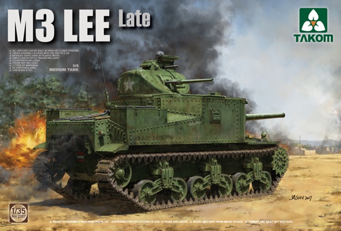 1/35 米軍 M3 リー 中戦車 （後期型）