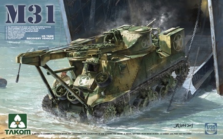 1/35 米軍 M31 戦車回収車