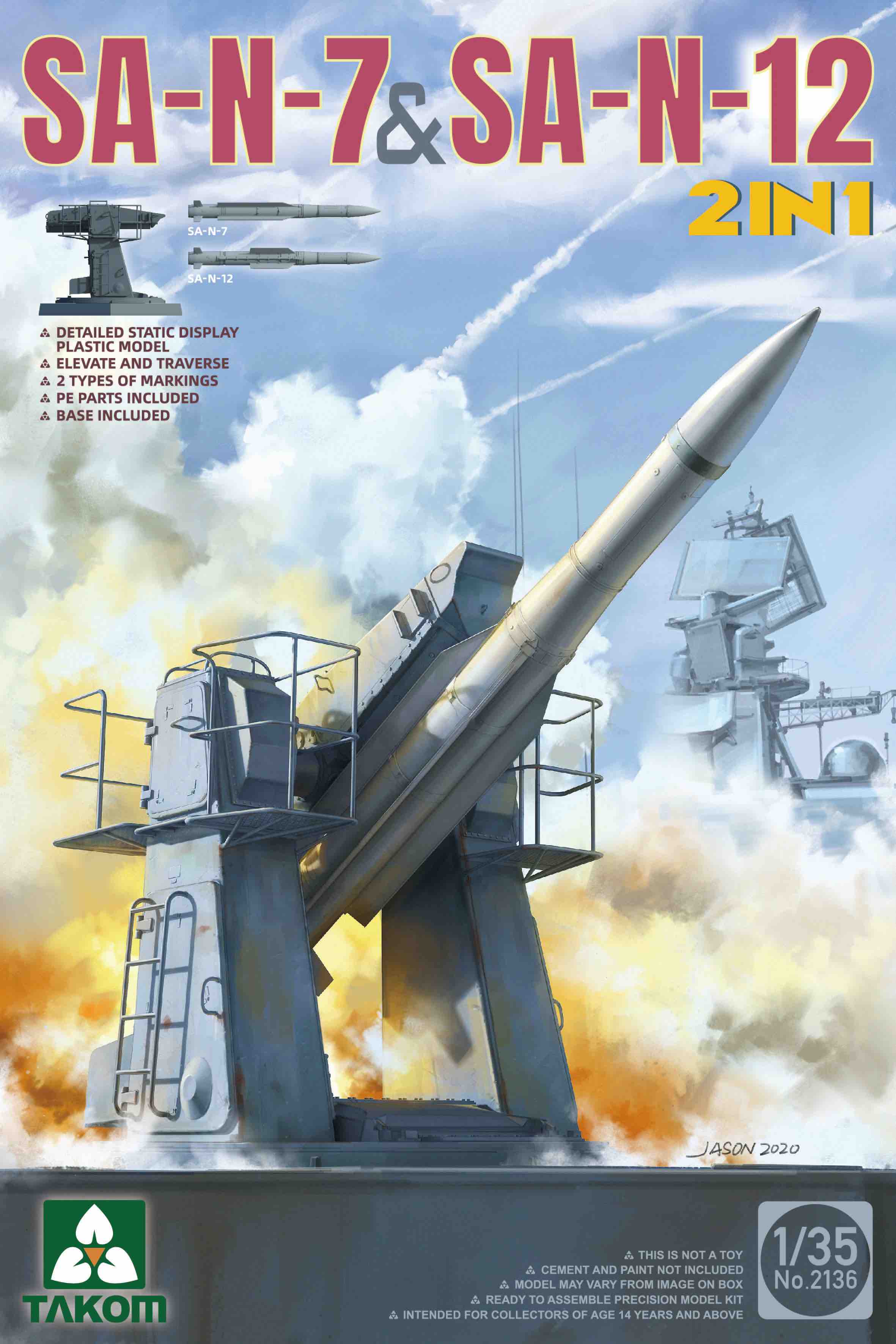 1/35 SA-N-7 「ガドフライ」 & SA-N-12 「グリズリー」 ロシア海軍 中・低高度防空ミサイル 2 in 1 キ - ウインドウを閉じる