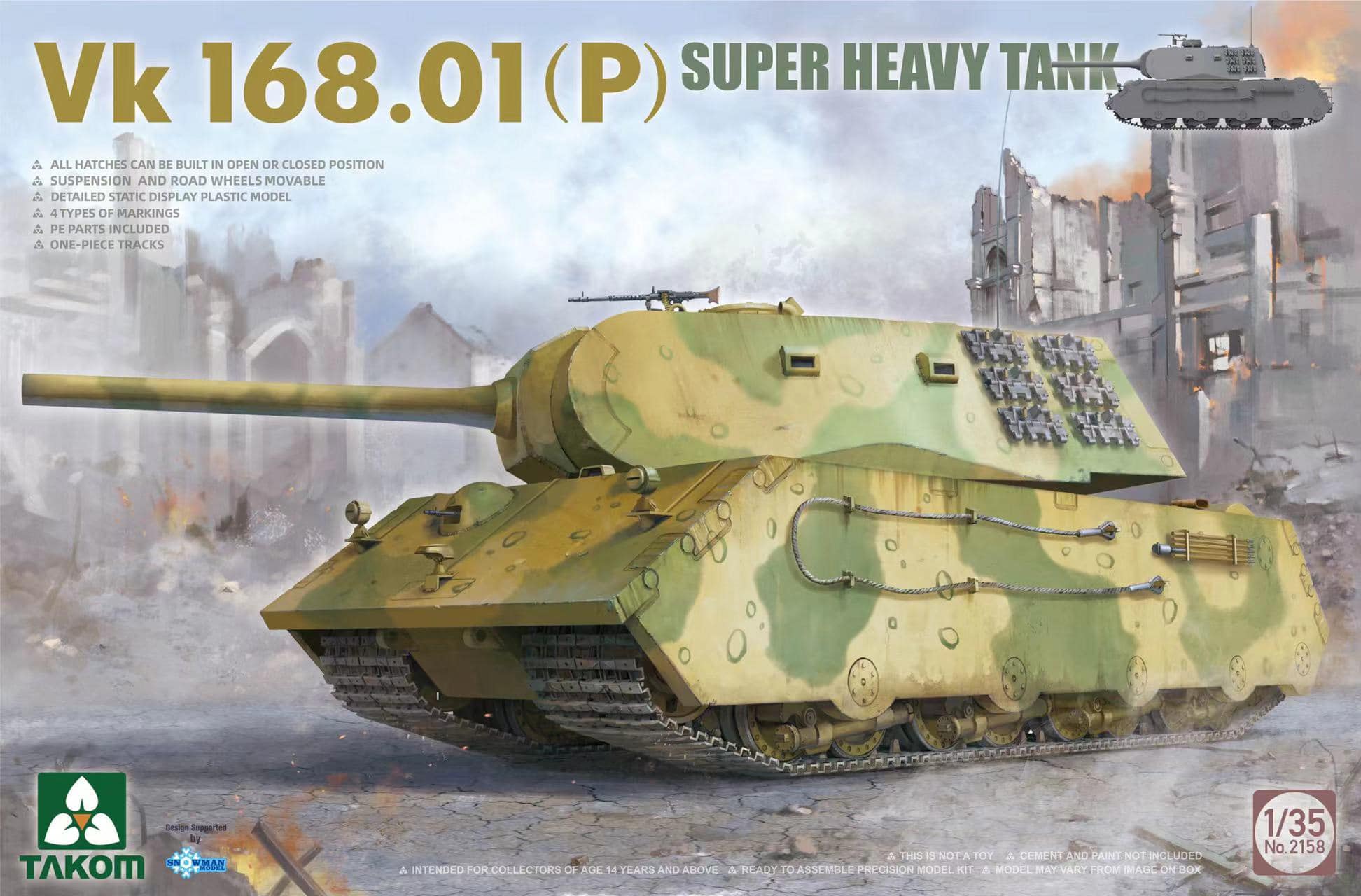 1/35 Vk.168.01(P) 超重戦車 - ウインドウを閉じる