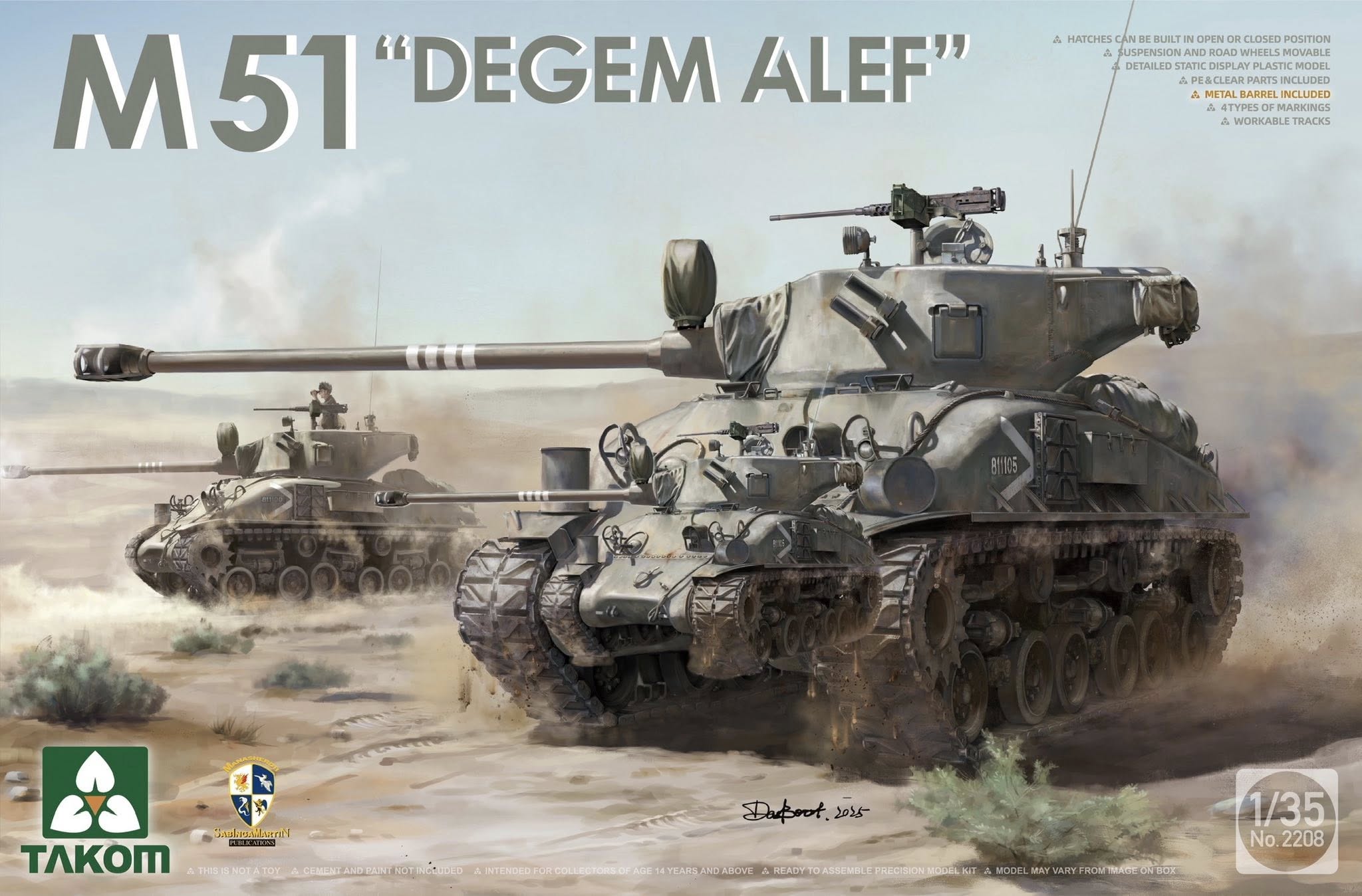 【予約する】　1/35 M51 "デゲム・アレフ"