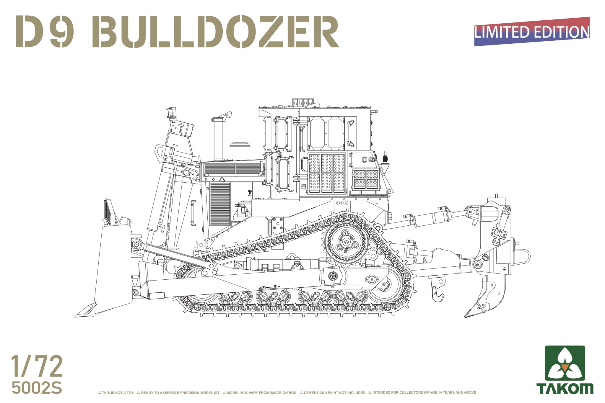【予約する】　1/72 D9 ブルドーザー (限定版)