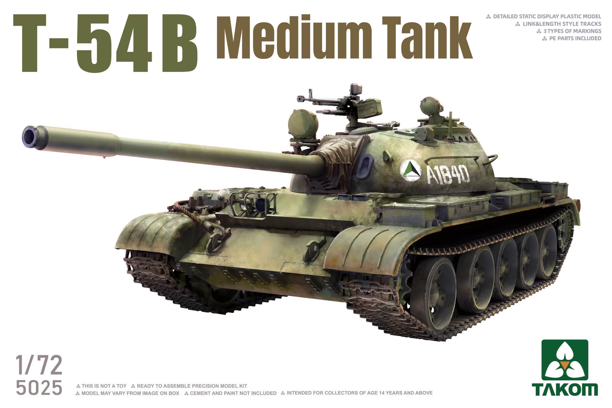 【予約する】　1/72 T-54B 中戦車
