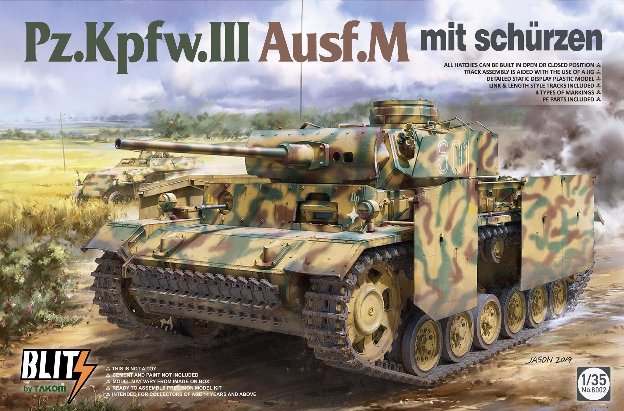 1/35 Ⅲ号戦車 M型 w/シュルツェン