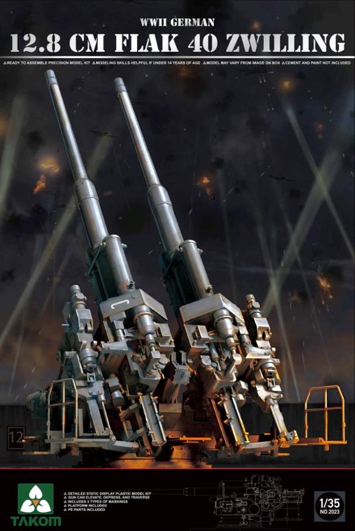 1/35 WWIIドイツ軍12.8cm FlaK40 ツヴィリング高射砲