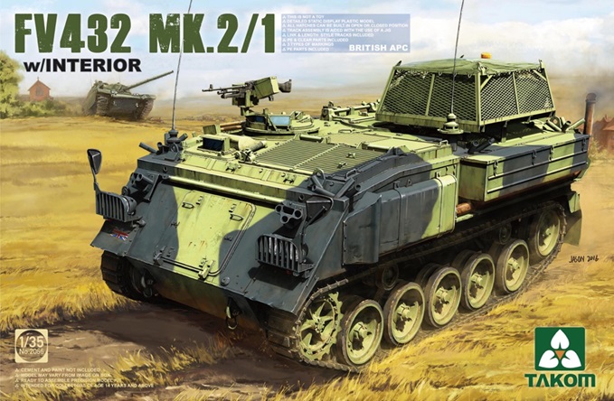 1/35 FV432 MK.2/1 装甲兵員輸送車 (インテリア付) - ウインドウを閉じる