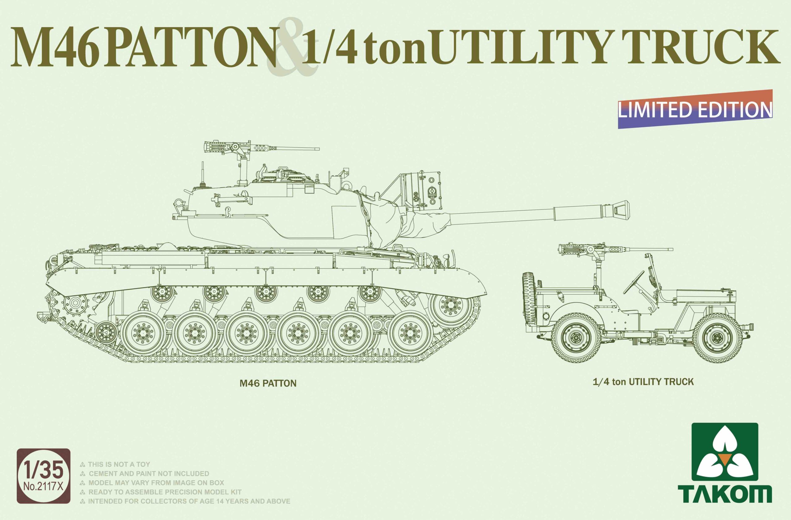 1/35 米陸軍 M46 パットン & 1/4トン ユーティリティ トラック - ウインドウを閉じる
