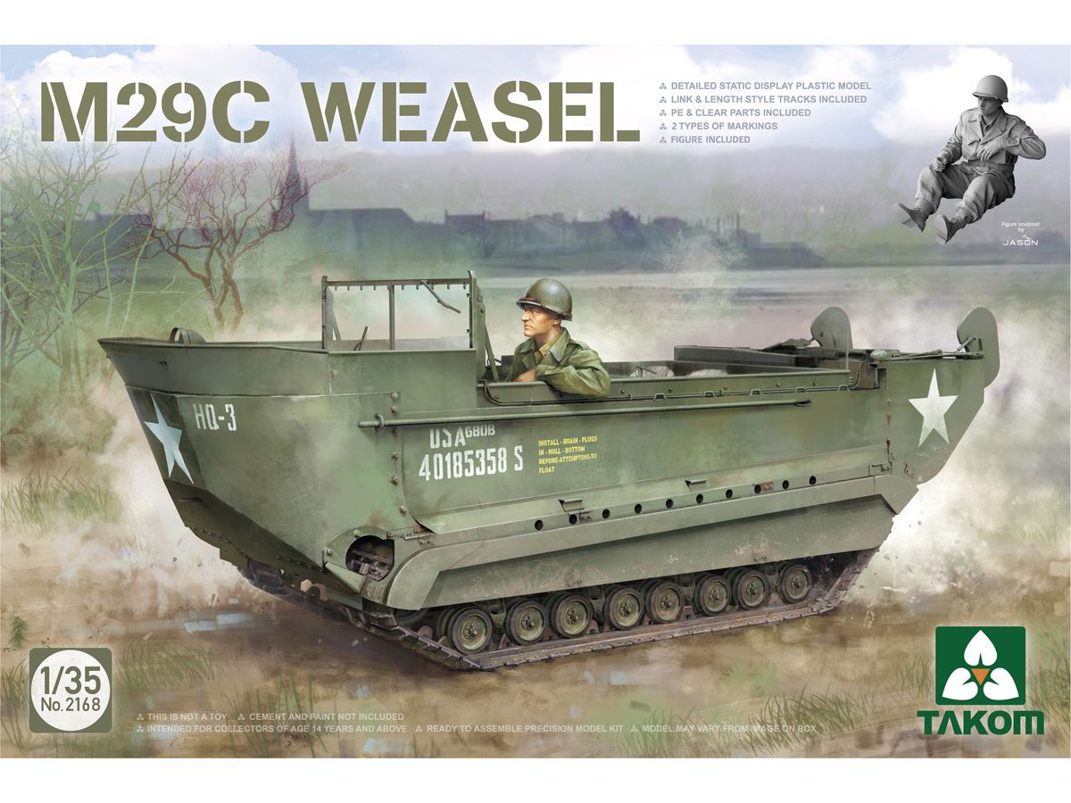 1/35 M29C ウォーターウィーゼル軍用装軌車両 - ウインドウを閉じる