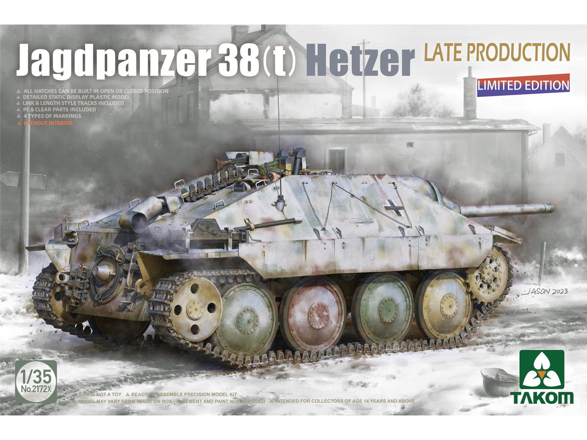 1/35 38式軽駆逐戦車 ヘッツァー 後期型 (インテリア無し限定版)