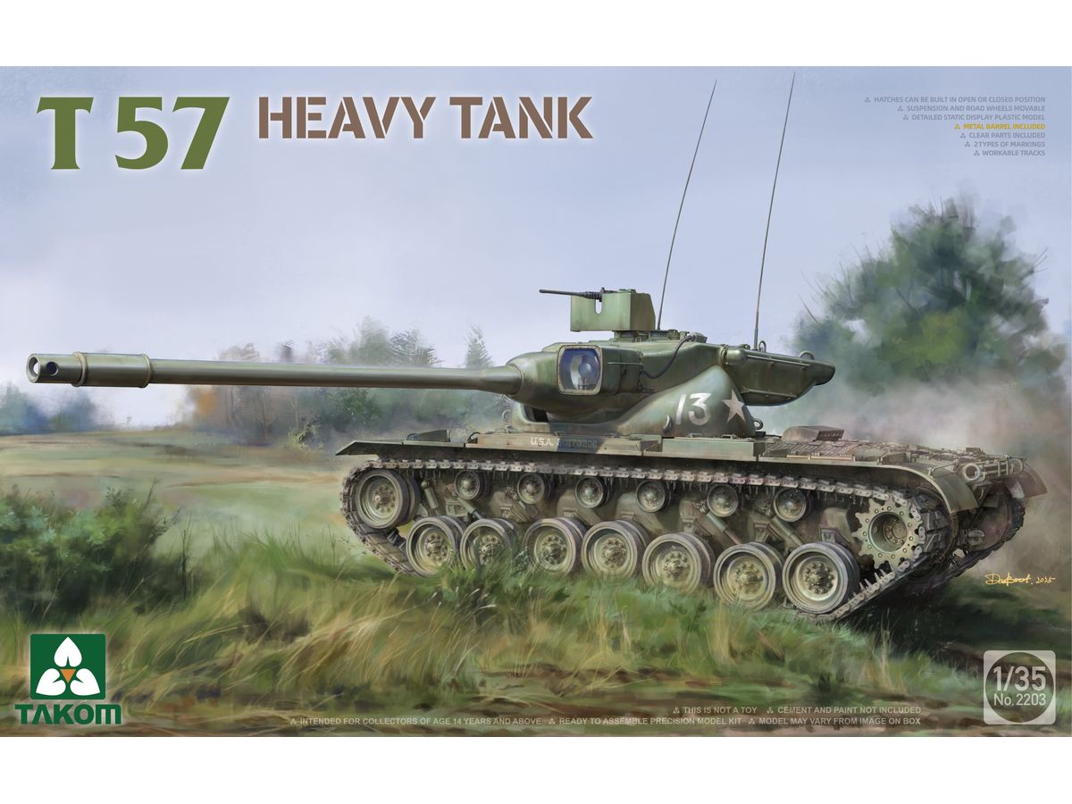 1/35 T57 重戦車