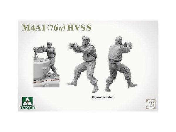 1/35 M4A1 (76w) HVSS