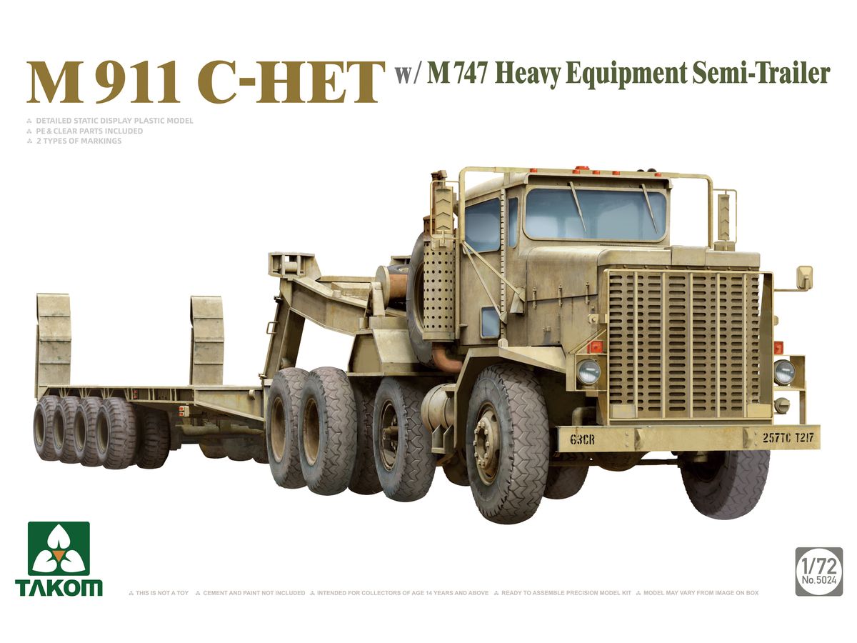 1/72 M911 C-HET 戦車運搬車 w/M747重装備セミトレーラー