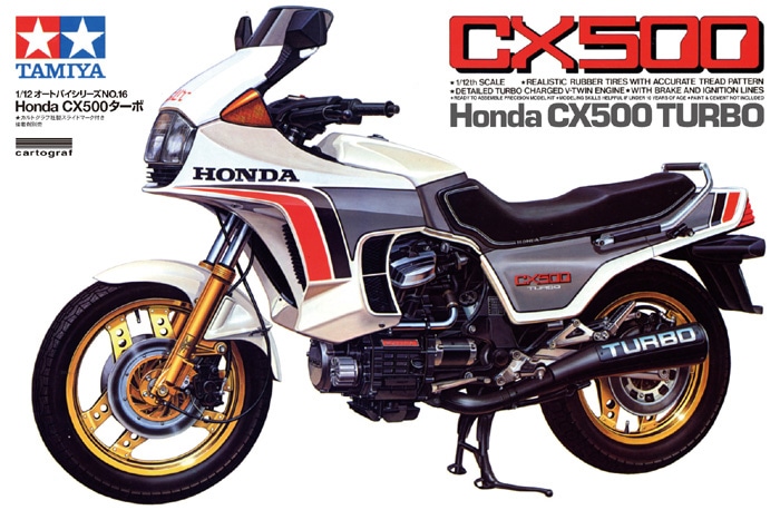 1/12 Honda CX500 ターボ【スポット生産】
