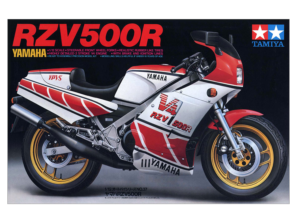 【予約する】　1/12 ヤマハ RZV500R 【特別販売製品/ｽﾎﾟｯﾄ再販】