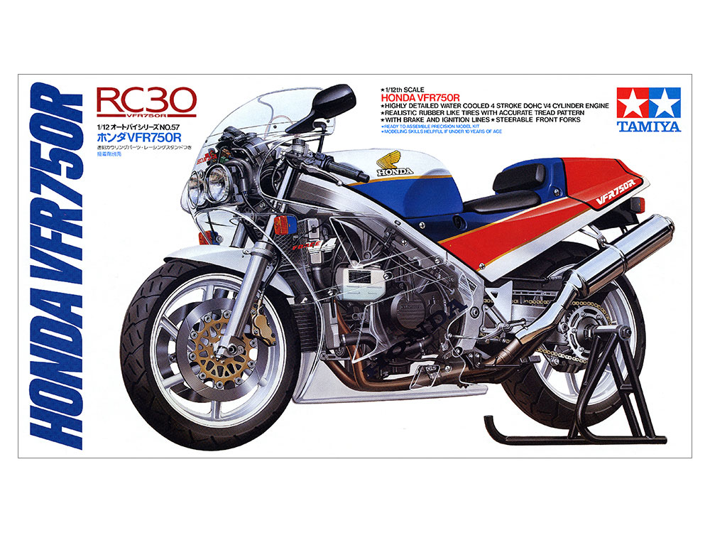 1/12 Honda VFR750R