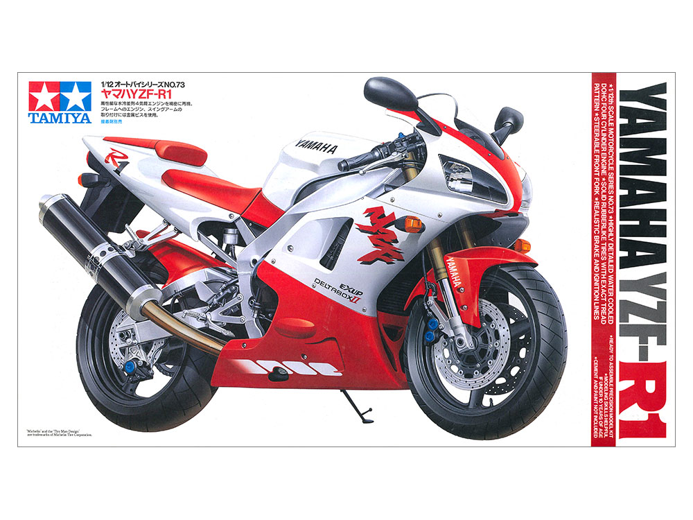 1/12 ヤマハ YZF-R1 ※箱潰れあり