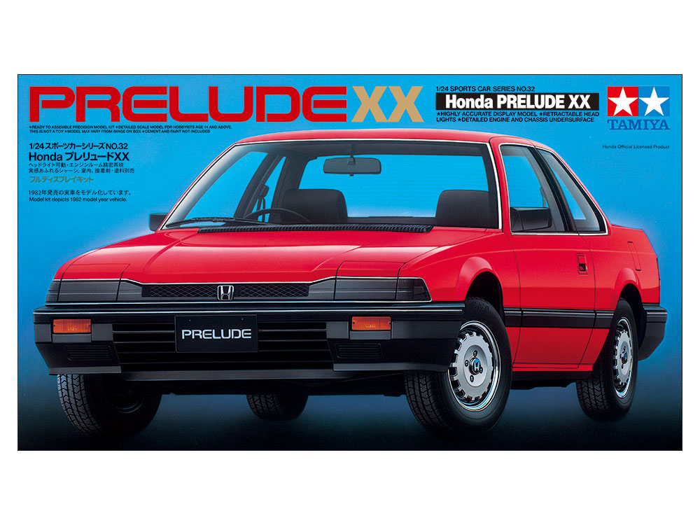 1/24 Honda プレリュード XX