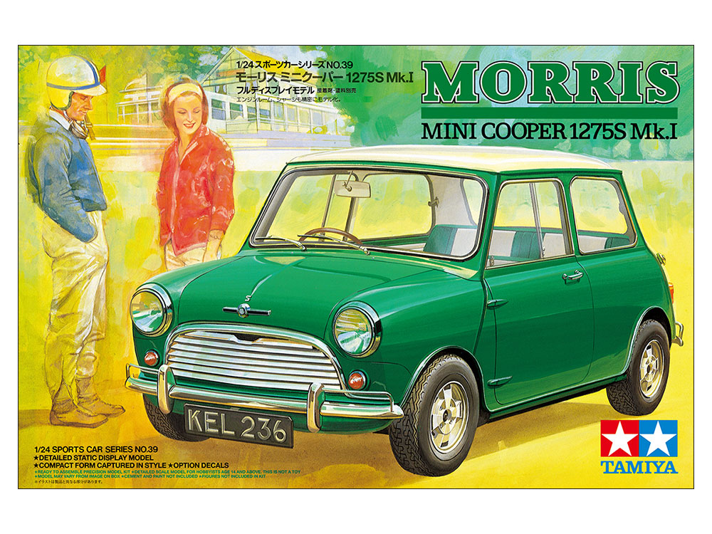 1/24 モーリス ミニクーパー 1275S Mk.Ⅰ