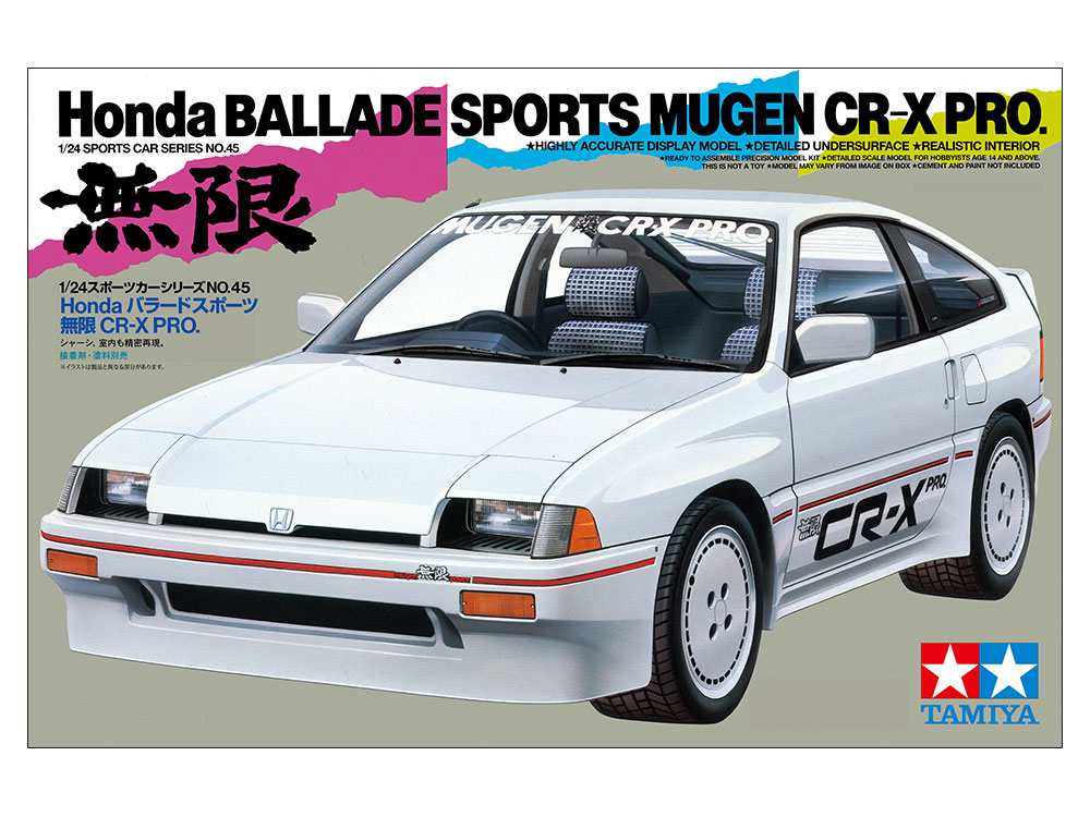 1/24 Honda バラード スポーツ 無限 CR-X PRO. - ウインドウを閉じる