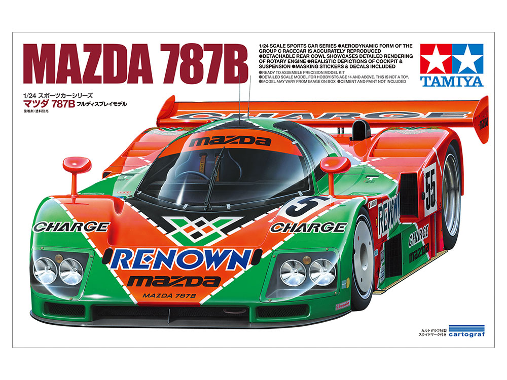 1/24 マツダ 787B 1/24 マツダ 787B
