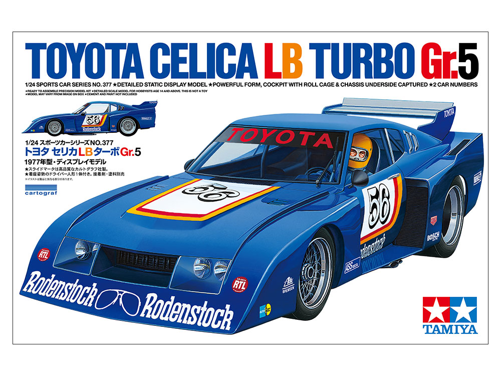 1/24 トヨタ セリカ LB ターボ Gr.5