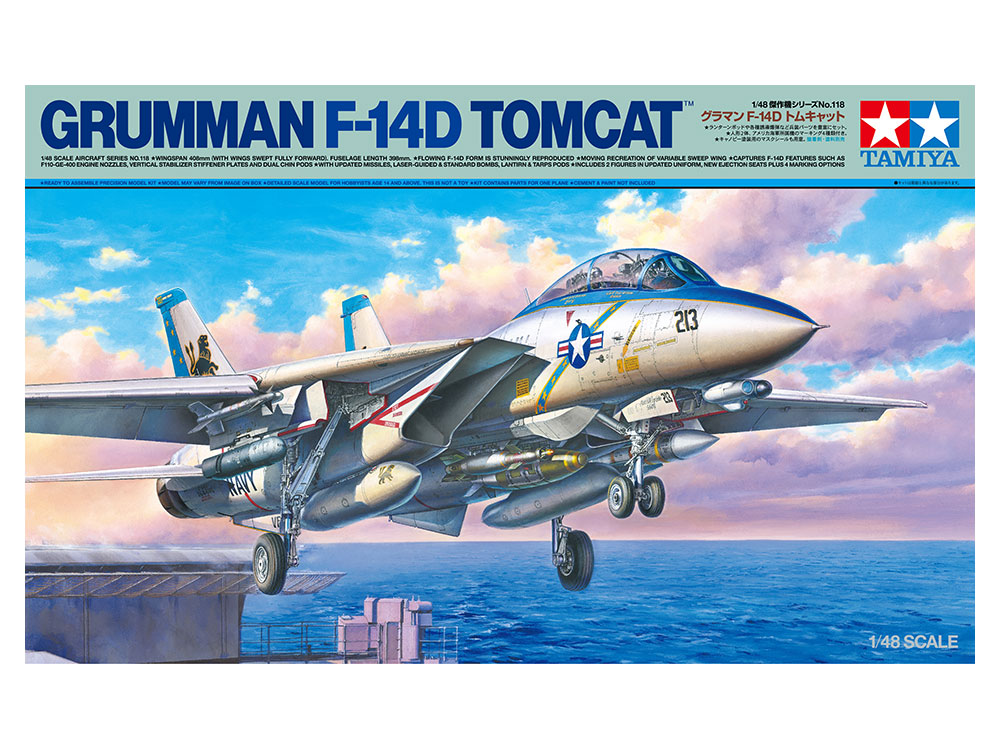 1/48 グラマン F-14D トムキャット - ウインドウを閉じる