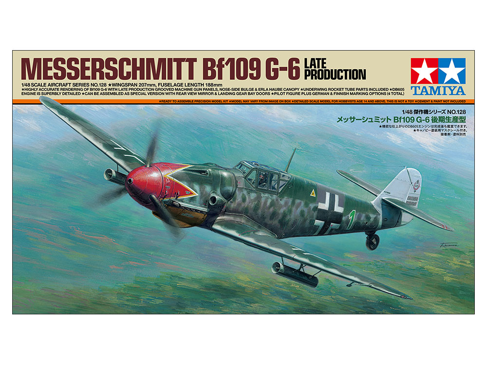 【予約する】　1/48 メッサーシュミット Bf109 G-6 後期生産型