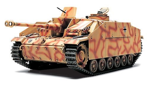 1/48 ドイツIII号突撃砲G型 （初期型）