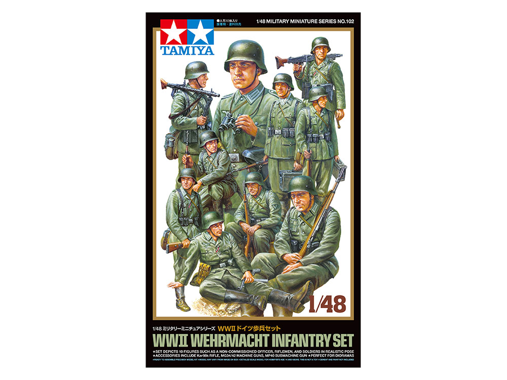 1/48 WWII ドイツ歩兵セット - ウインドウを閉じる