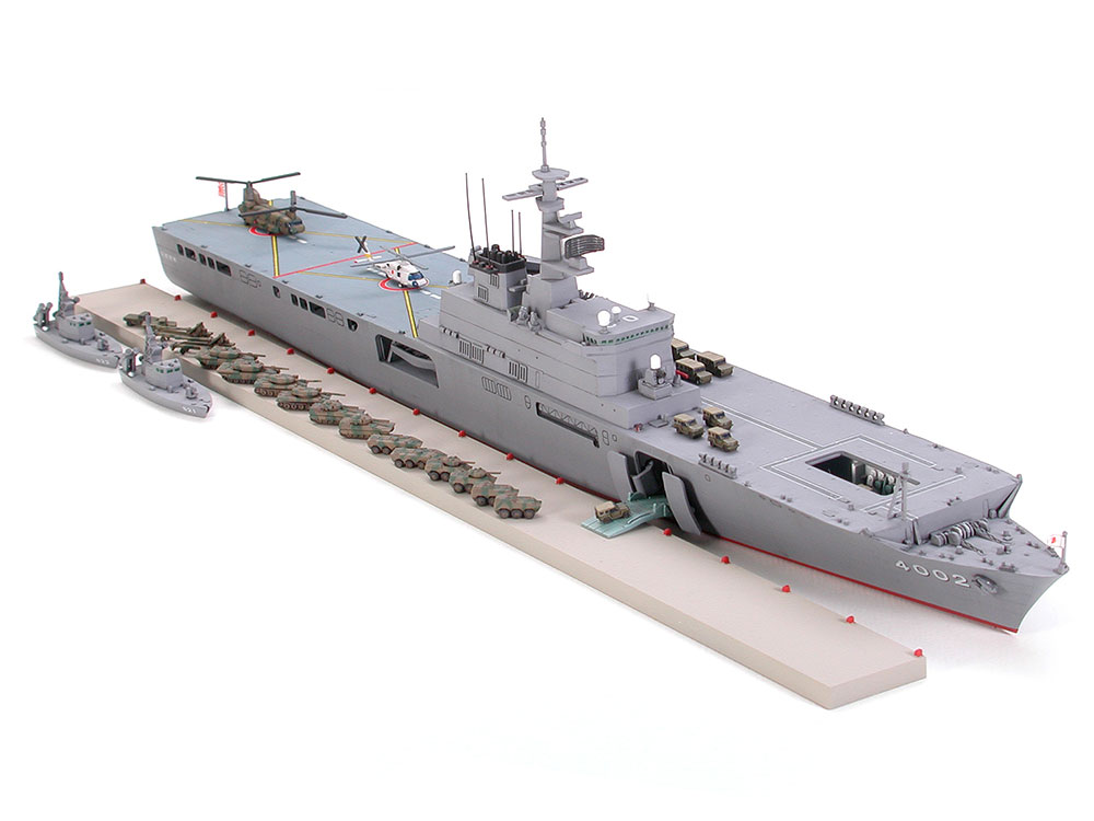 1/700　海上自衛隊輸送艦 LST-4002 しもきた（艦載車付き）