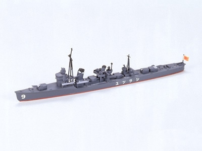 1/700　日本駆逐艦 白露 （しらつゆ）