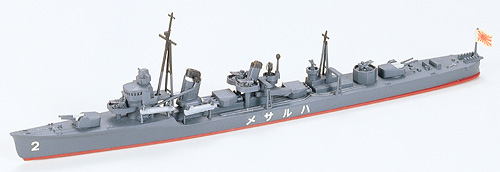 1/700　日本駆逐艦 春雨 （はるさめ） - ウインドウを閉じる