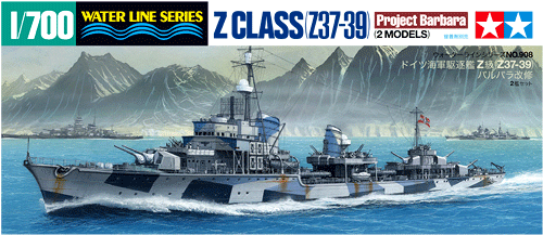 1/700　ドイツ海軍駆逐艦 Z級（Z37-39）バルバラ改修 2艦セット