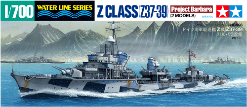 1/700　ドイツ海軍駆逐艦 Z級（Z37-39）バルバラ改修 2艦セット - ウインドウを閉じる