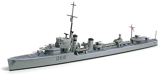 1/700　オーストラリア海軍駆逐艦 ヴァンパイア - ウインドウを閉じる