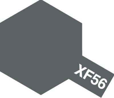 エナメル XF-56 メタリックグレイ