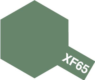 エナメル XF-65 フィールドグレイ