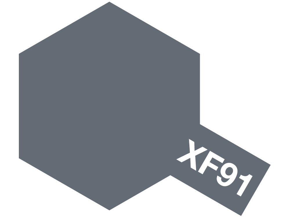 アクリルミニ XF-91 横須賀海軍工廠グレイ (日本海軍)