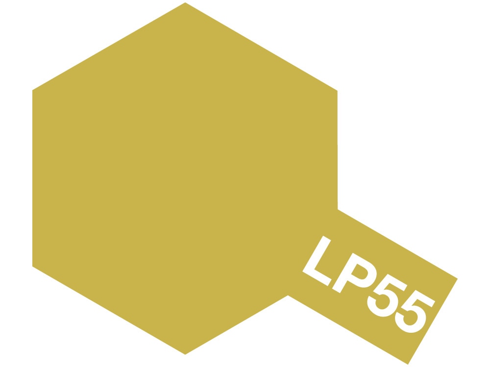 LP-55 ダークイエロー2（ドイツ陸軍）