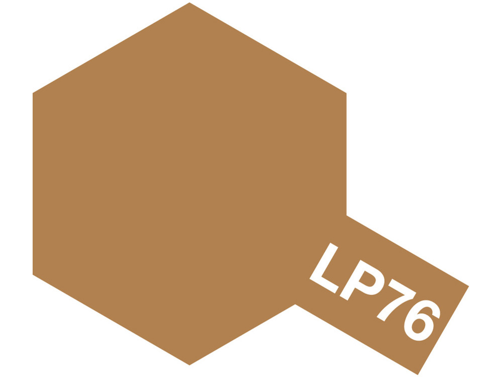 LP-76 イエローブラウン (DAK 1941～) - ウインドウを閉じる