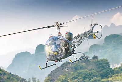 【予約する】　1/48 アメリカ陸軍 OH-13 スー 軽ヘリコプター